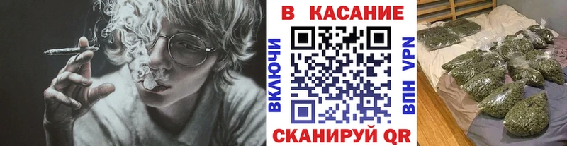Купить Галлюциногенные грибы  Меф  АМФ  ГАШИШ  КОКАИН  МАРИХУАНА  Мамоново