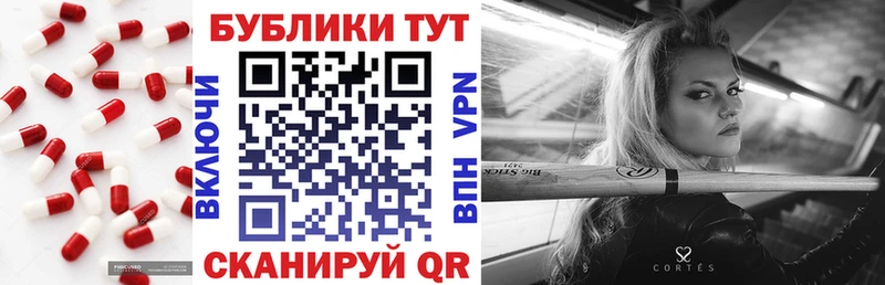 Купить  Мамоново  ЭКСТАЗИ 99% 