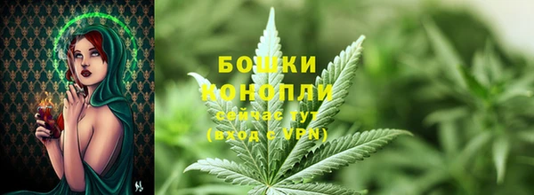 мефедрон VHQ Горнозаводск