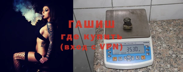 крисы Горняк