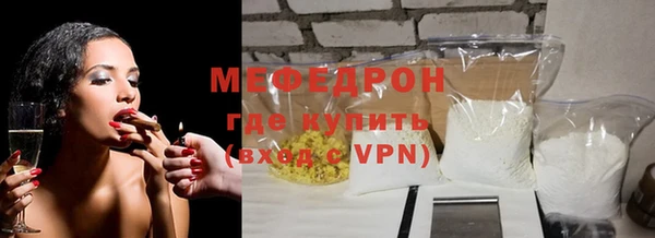 крисы Горняк