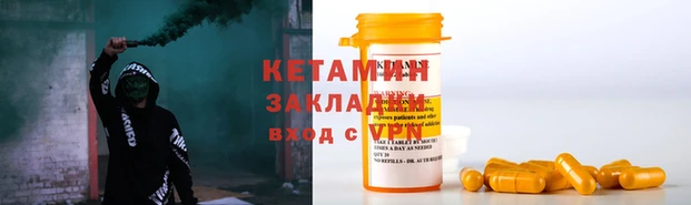 крисы Горняк