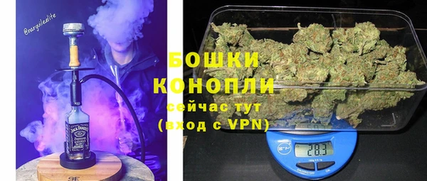 мефедрон VHQ Горнозаводск