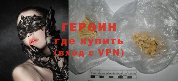 крисы Горняк