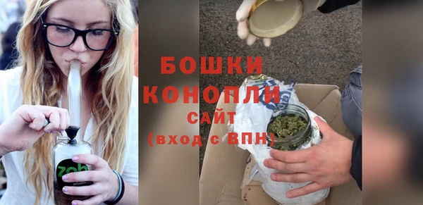 герыч Горно-Алтайск