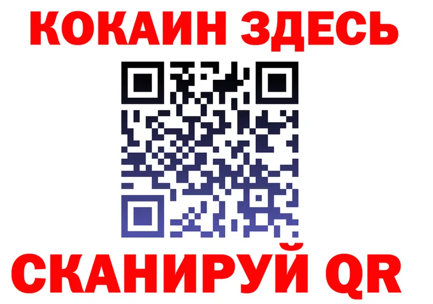 МЕФ 4 MMC ТОР площадка omg Мамоново